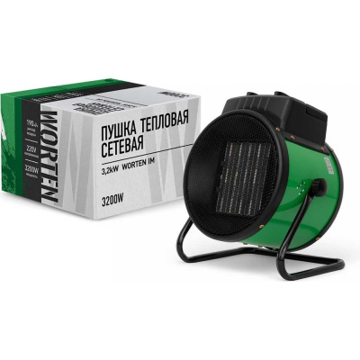 Пушка тепловая сетевая 3,2kW WORTEN
