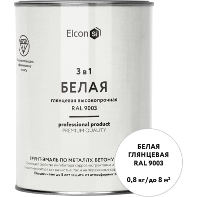 Краска по металлу и ржавчине Elcon 3 в 1 глянцевая белая RAL 9003 0,8 кг