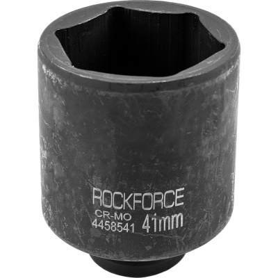 Головка ударная глубокая 41 мм 1/2" 6-гранная от бренда ROCKFORCE
