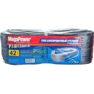 Буксировочный грузовой трос MEGAPOWER 42000кг длина 6 метров, ширина ленты 120мм петля-петля