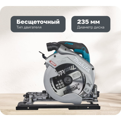 Аккумуляторная дисковая пила Makita XGT BL HS009GZ