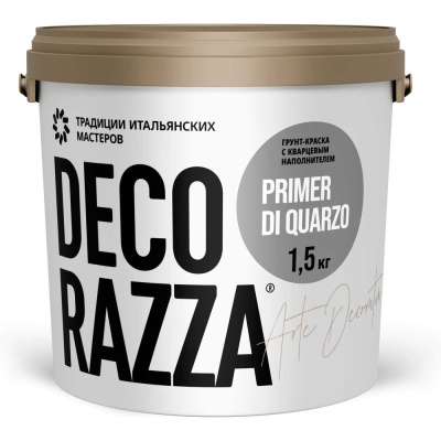 Укрывающий кварцевый грунт DECORAZZA Primer di Quarzo 1.5 кг