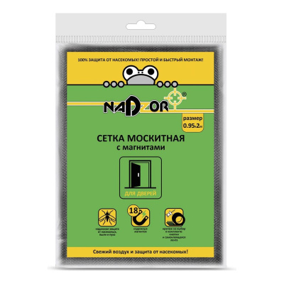 Москитная сетка на дверь с магнитами Nadzor 1x2,1 м, чёрная