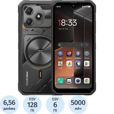 Смартфон BLACKVIEW FORT100 6/128GB BLACK