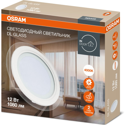 Встраиваемый светодиодный светильник с декоративным стеклом Osram DL GLASS 12W 4000K белый