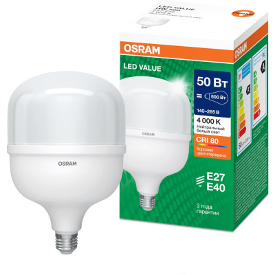 Лампа высокомощная светодиодная OSRAM LED HW T, 5000лм, 50Вт (замена 500Вт), 4000К, Е27/Е40