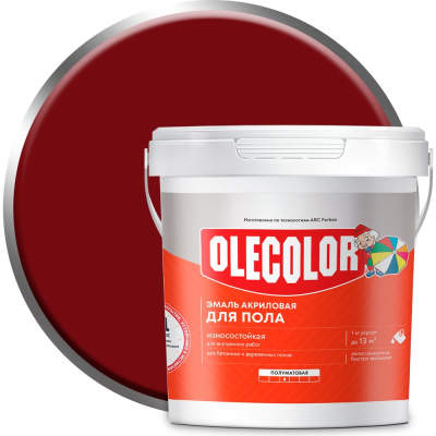 Акриловая эмаль для полов Olecolor 4300004563
