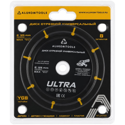 Диск отрезной универсальный ALUKOMTOOLS для УШМ 125x22.23x1мм/2мм АТ-ДУО125