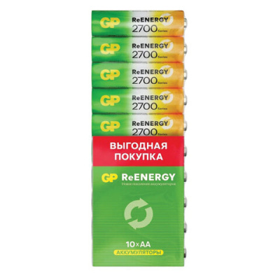 Аккумулятор GP AA (HR06) 2700mAh 10BL