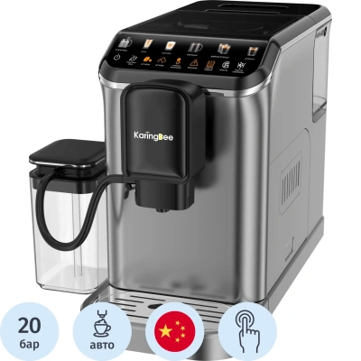 Кофемашина KaringBee CM9002M-CB,автоматическая с автокапучинатором