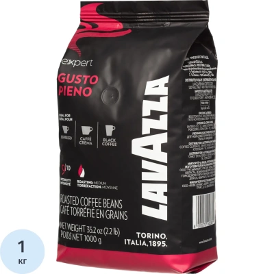 Кофе Lavazza Gusto Pieno Expert в зернах, 1кг