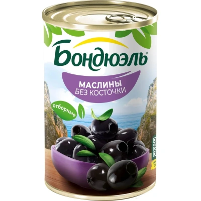 Маслины Консервация Бондюэль без косточки, 300г