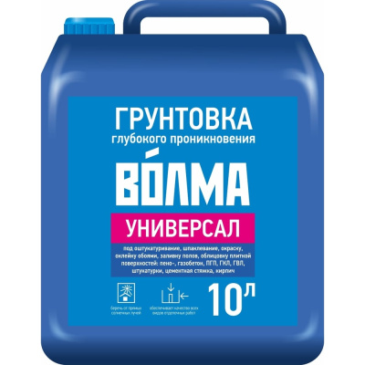 Водно-дисперсионный грунтовочный состав ВОЛМА Универсал