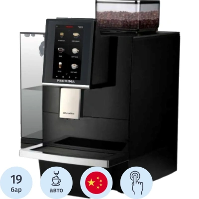 Кофемашина Dr.Coffee Proxima F12 Big Black
