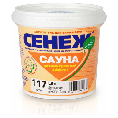 Антисептик для дерева СЕНЕЖ САУНА 117 0.9 кг