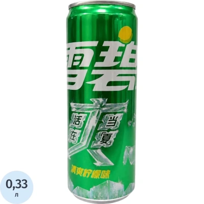 Напиток Sprite газ ж/б 330 мл