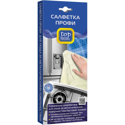 Салфетка TOP HOUSE Профи 40х40 см