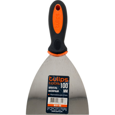 Малярный шпатель 100 мм Tulips tools