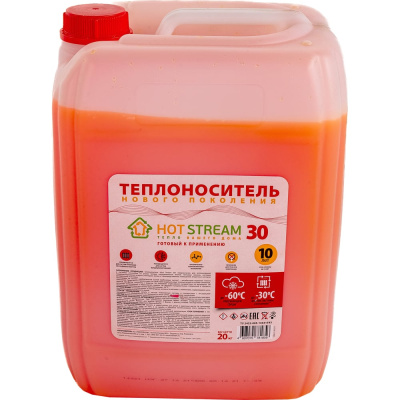 Теплоноситель 30 20 кг Hot Stream