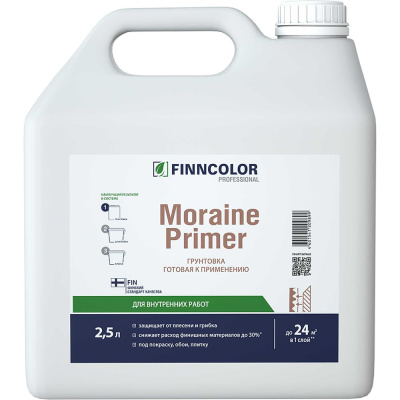 Грунтовка пропиточная Finncolor MORAINE PRIMER 2,5л