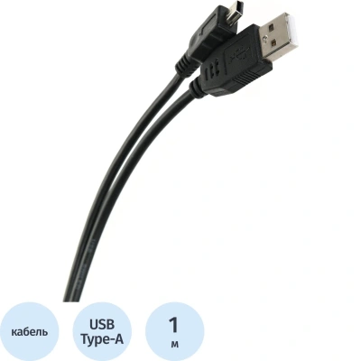 Кабель USB 2.0 A-->mini-B 5P (1м) черный, Telecom<TC6911BK-1.0M