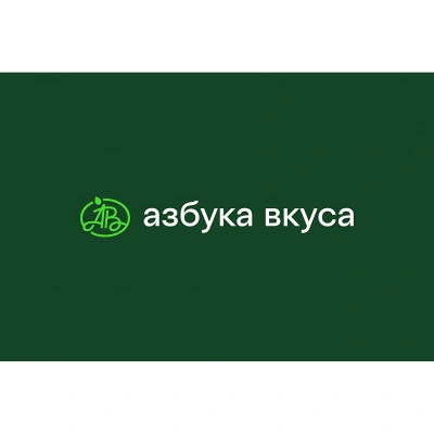 Карта подарочная Азбука вкуса 10000р.