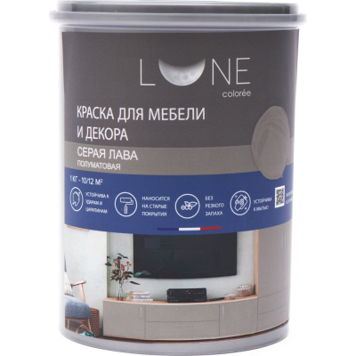 Краска для мебели и декора Lune Coloree 28925