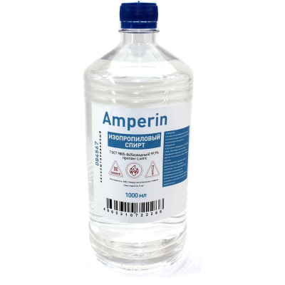 Спирт изопропиловый Amperin, 1 л
