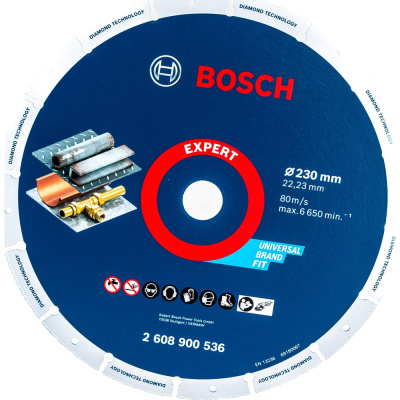 Диск алмазный по металлу (230х22 мм) Bosch