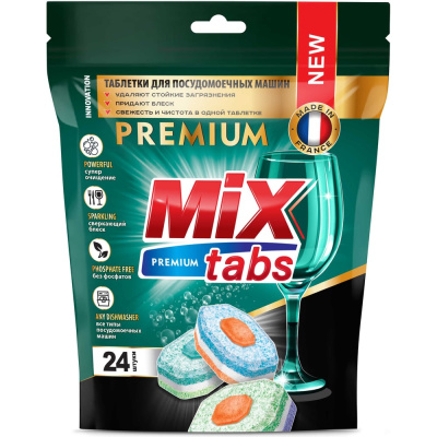 Таблетки для посудомоечных машин Золушка MIX TABS PREMIUM, 24 шт К-90-4