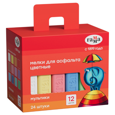 Мелки для асфальта Гамма "Мультики" цветные, 24шт., квадратные, картонная коробка