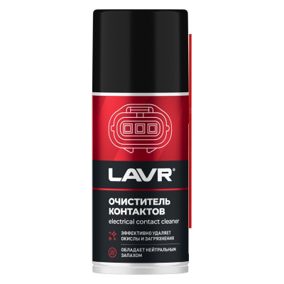 Очиститель контактов LAVR Ln3512