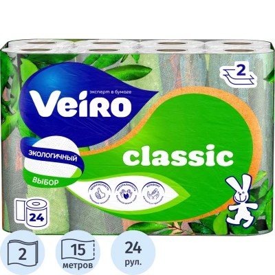 Бытовая двухслойная бумага VEIRO Classic 5с224