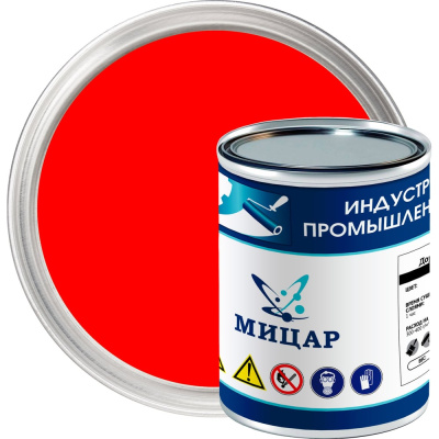 Краска для разметки Мицар АК-539, 0,8 кг, красный