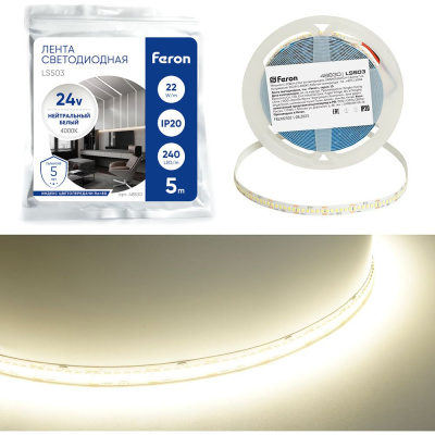 Лента светодиодная FERON 240SMD(2835)/м22Вт/м 24V 5000101.22мм 4000К, IP20