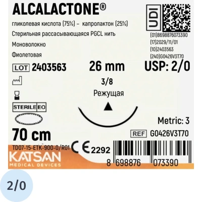 Шовный материал ALCALACTONE 2/0 70см, режущ. 26мм 3/8 12шт G0426V3T70