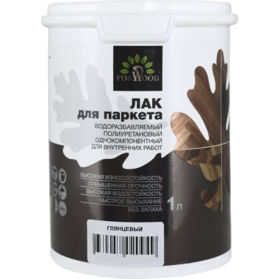 Лак ВД-ПУ 248 Forwood глянцевый 1 л
