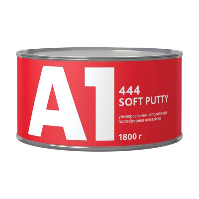 Универсальная легкошлифуемая шпатлевка A1 444 SOFT PUTTY