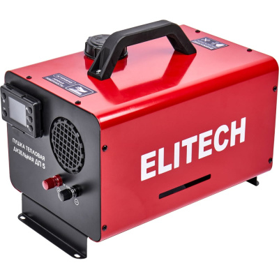 Дизельная тепловая пушка непрямого нагрева (или воздухонагреватель) ELITECH ДП 5