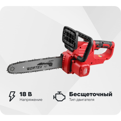 Аккумуляторная цепная пила WORTEX CEC 3018 ALL1