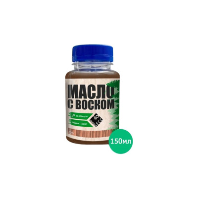 Масло ARMOUR AEMV015-555