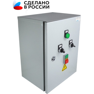 Ящик Электротехник ЯУО9601-3474 У3.1 IP54, 25А, программатор и фотореле, ящик управления освещением