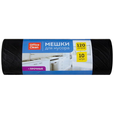 Мешки для мусора 120л OfficeClean ПНД, 70*110см, 15мкм, 10шт., прочные, черные, в рулоне