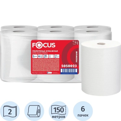 Полотенца бумажные д/дисп FOCUS Extra Quick 2сл цел 150м 6рул/уп 5050023_Т