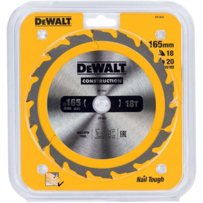 Пильный диск DEWALT CONSTRUCTION DT1933, 165/20 мм, 18Z