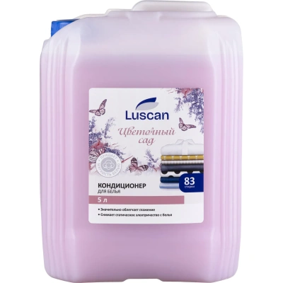 Кондиционер для белья Luscan Цветочный сад 5л