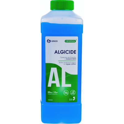 Средство для борьбы с водорослями Grass CRYSPOOL algicide канистра 1л