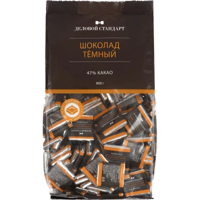 Шоколад порционный Деловой Стандарт темный 47%, 5гx160шт, 800г