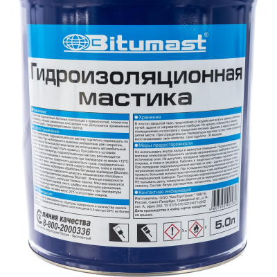 Гидроизоляционная мастика Bitumast