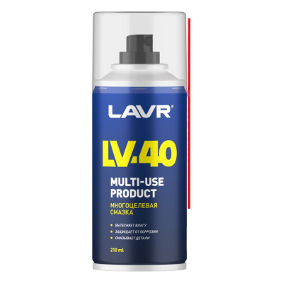 Многоцелевая смазка LAVR LV-40 Ln1484